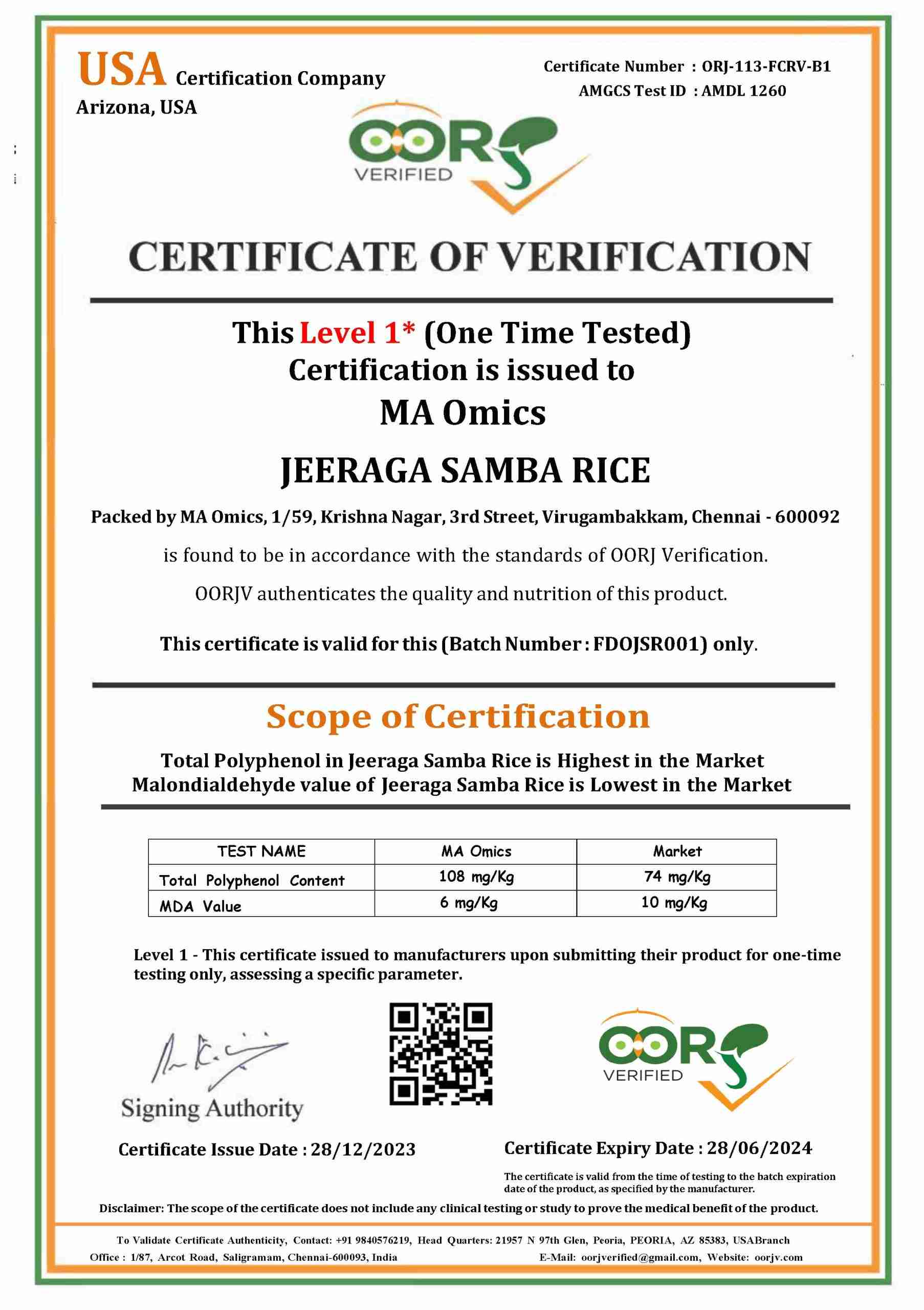 Jeeraga Samba Rice - OORJV