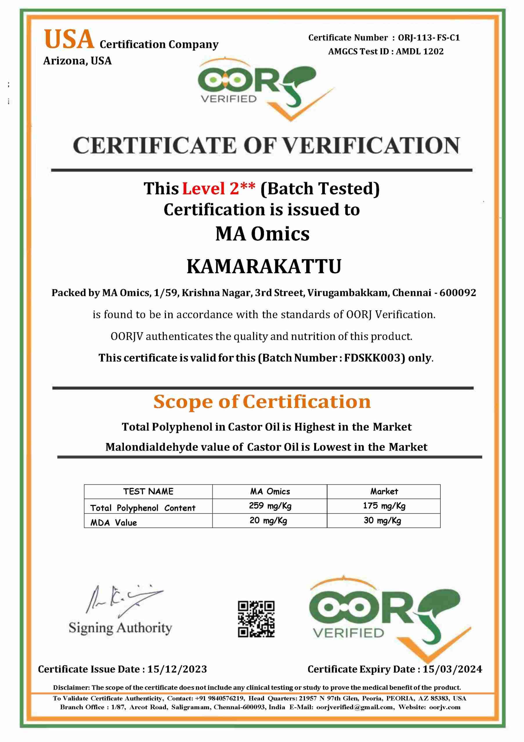 Kamarkattu