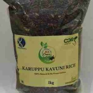 Karuppu Kavuni Rice