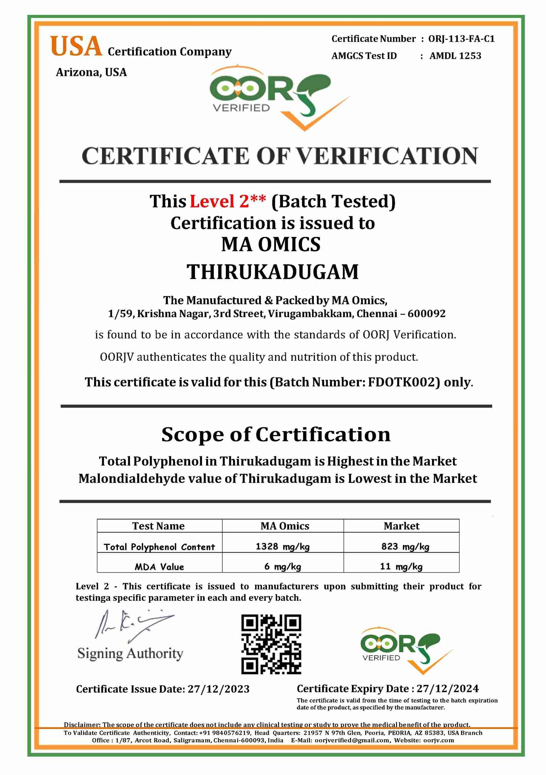 Thirukadugam OORJV Certificate