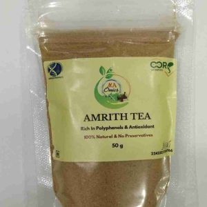Amrith Tea