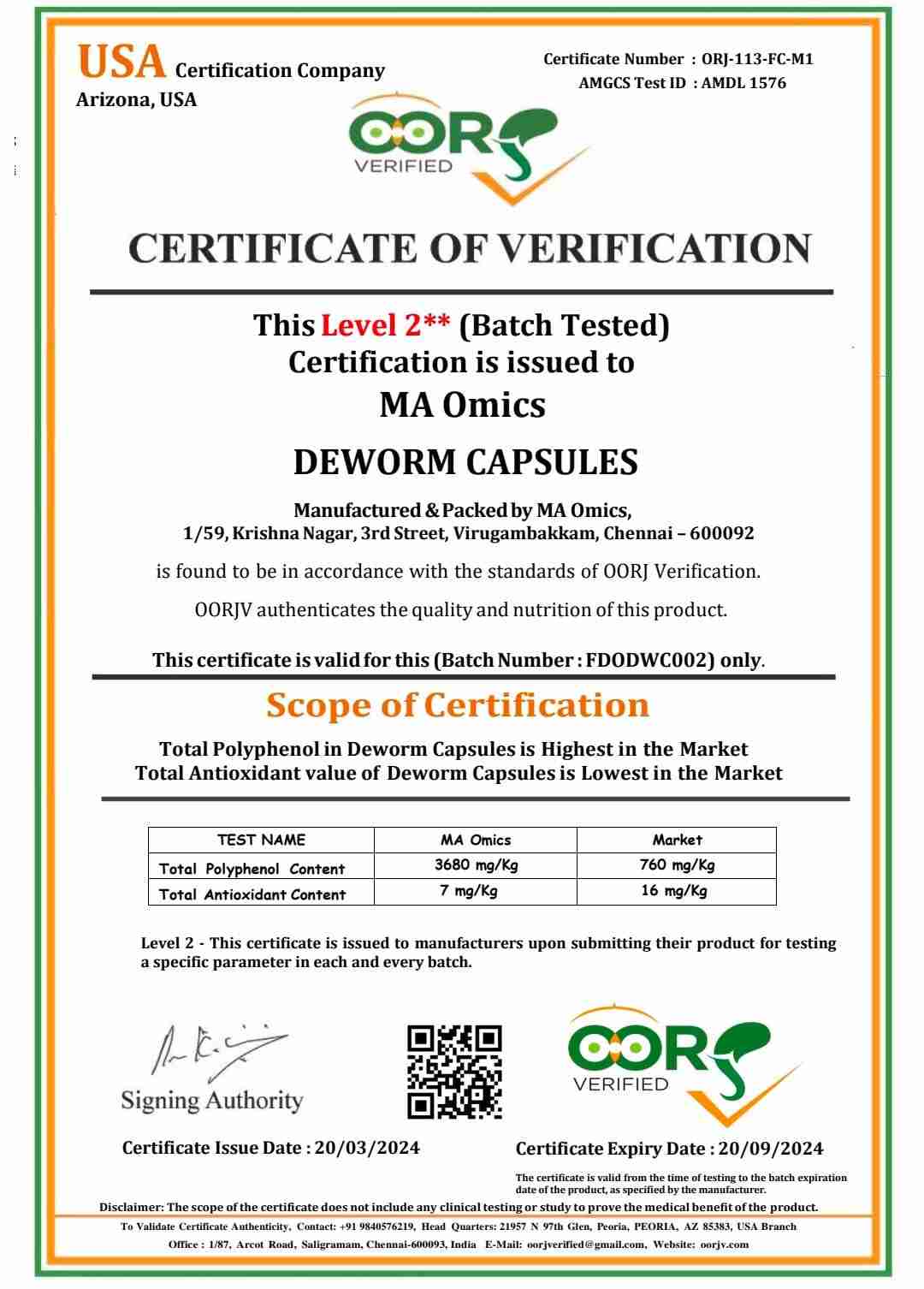 Deworm Capsules - OORJV Certificate