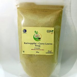 Kariveppilai/Curry Leaves Soup