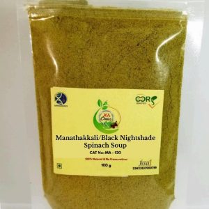 Manathakkali/Black Nightshade Spinach Soup