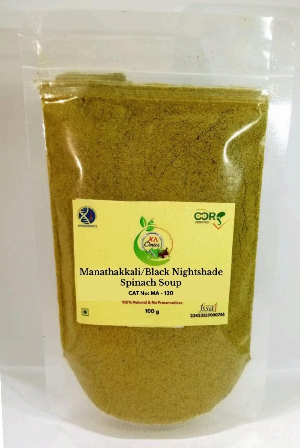 Manathakkali/Black Nightshade Spinach Soup