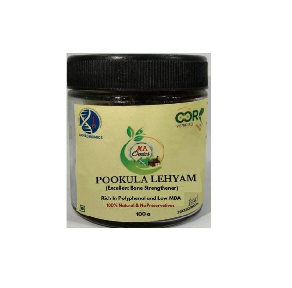Pookula Lehyam