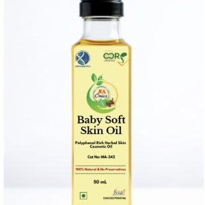 Baby Soft Herbal Skin Cosmetic Oil is good for regular diaper care routine